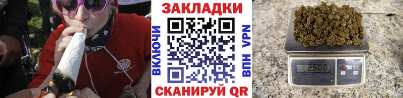 Где купить Нытва Каннабис МЕФ APVP Гашиш