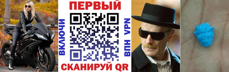АМФЕТАМИН Premium  купить наркотик  Нытва 