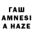 COCAIN VHQ nasiyat_05