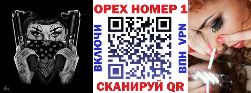 shop Telegram  blacksprut зеркало  Нытва  купить  цена  COCAIN Fish Scale 
