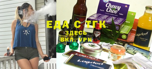 Альфа ПВП Арсеньев