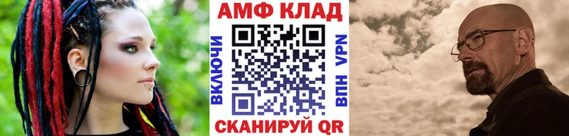 дарк нет Telegram Нытва Метамфетамин пудра гидра вход